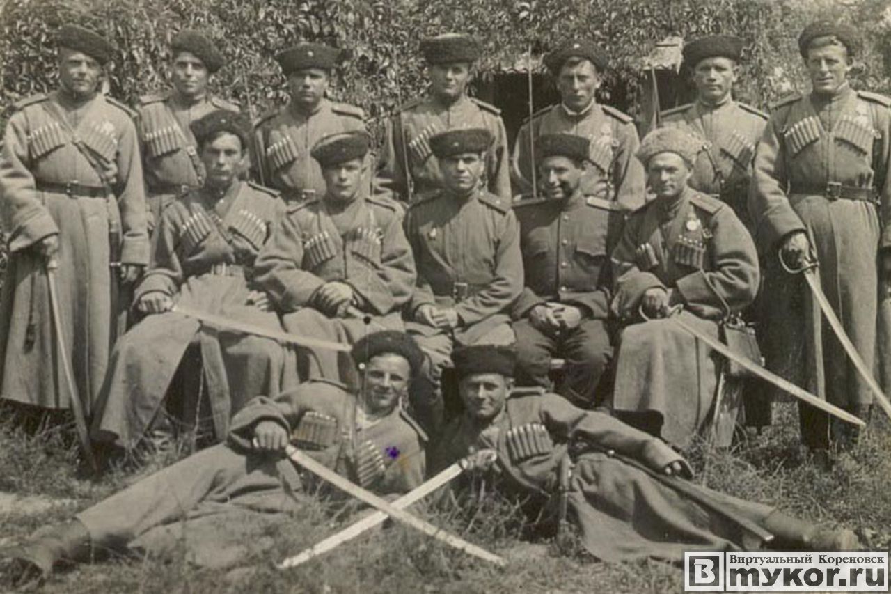 Бойцы и командиры 9-й горнострелковой дивизии из кубанских казаков