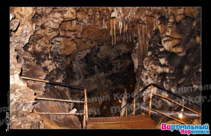 Большая Азишская пещера1088