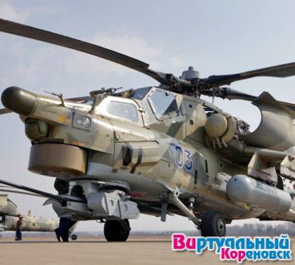 В Кореновске начались масштабные вертолётные учения "Ночных охотников"