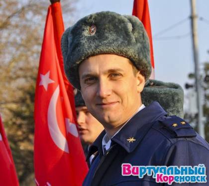 Открытие месячника оборонно-массовой и военно-патриотической работы 23 января 2015 года в Кореновске. Фотоотчёт