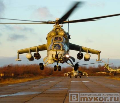 В Кореновске прошли учения вертолётчиков