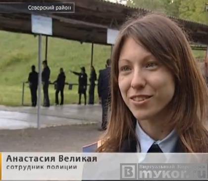 Девушка-сержант Кореновского ОМВД лидирует на чемпионате по стрельбе в Краснодаре