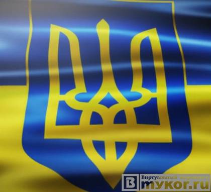 Украина утверждает, что имеет все права на Кубань и хочет забрать её себе