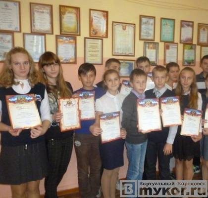 Школьница из Кореновска стала победителем Всероссийского конкурса сочинений - 2015