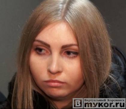 23-х летняя жительница Кореновска похищала средства клиентов банка