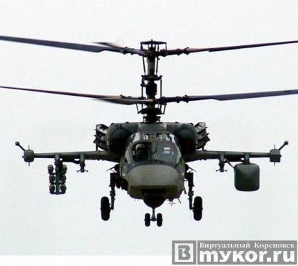 393 авиабаза в Кореновске получит 20 новых вертолётов Ка-52 "Аллигатор"
