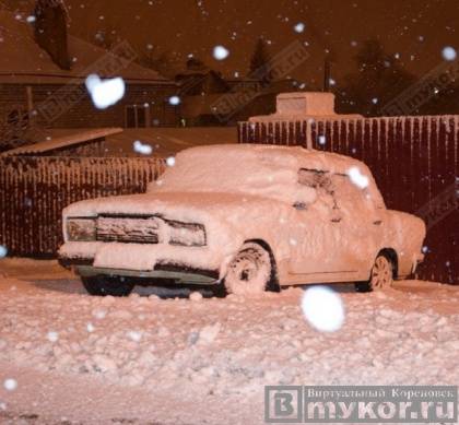 На Кореновск обрушился снегопад