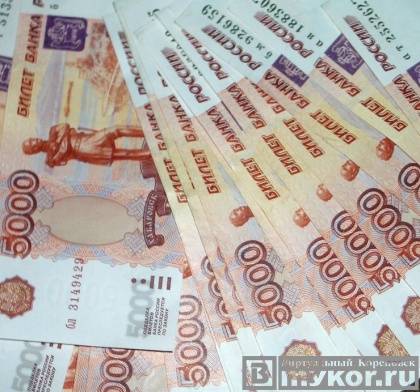 Кореновский район попал в список должников по исполненным муниципальным контрактам
