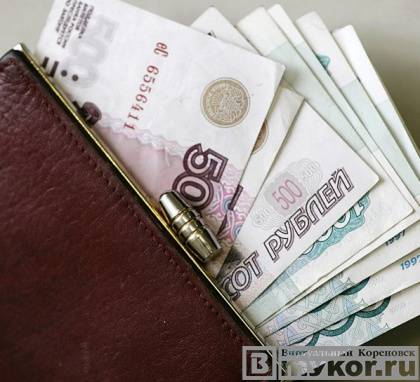В Кореновске в отношении директора двух предприятий возбуждено уголовное дело о невыплате заработной платы