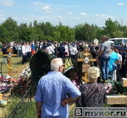 В Саратовской и Ульяновской областях похоронили погибших в Сирии летчиков кореновской 393 авиабазы