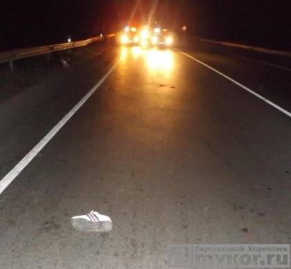 Под колёсами автомобиля в Кореновске погиб пьяный пешеход