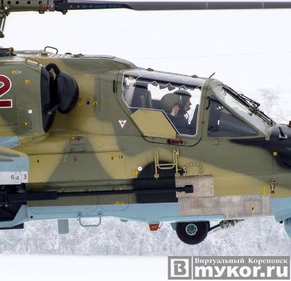 1 декабря 2016 года кореновский вертолётный полк получил новую партию ударных вертолётов Ка-52 "Аллигатор"