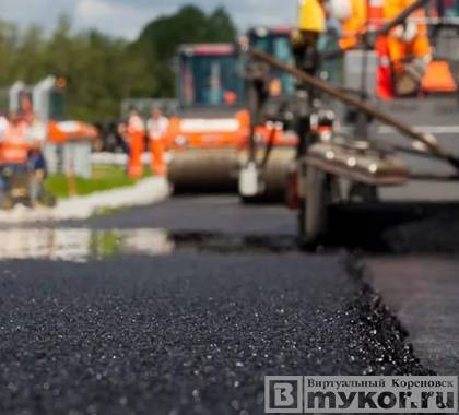 Кореновск в 2017 году получит 158 миллионов рублей на ремонт дорог