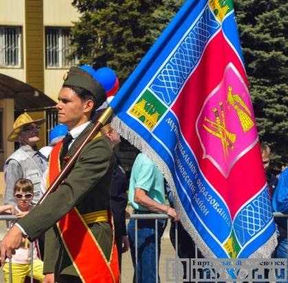 Праздник весны и труда в Кореновске 1 мая 2017 года. Фотоотчёт