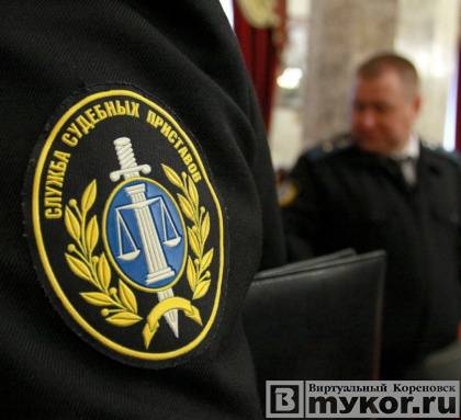 В отношении начальника отдела судебных приставов Кореновска возбуждено уголовное дело