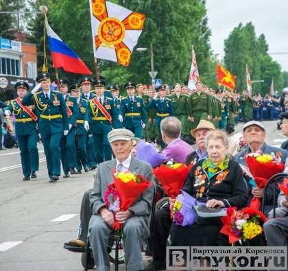 День Победы 9 мая 2018 года в Кореновске. Фотоотчёт