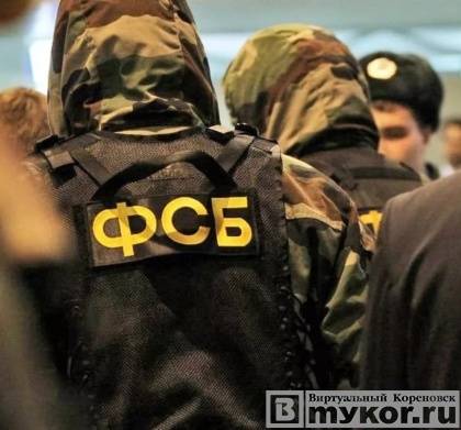 ФСБ края в Кореновском районе задержали подозреваемых в криминальной врезке в магистральный нефтепродуктопровод