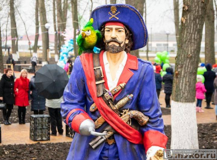 22 декабря 2018 года в Кореновске открыли парк "Радужный"