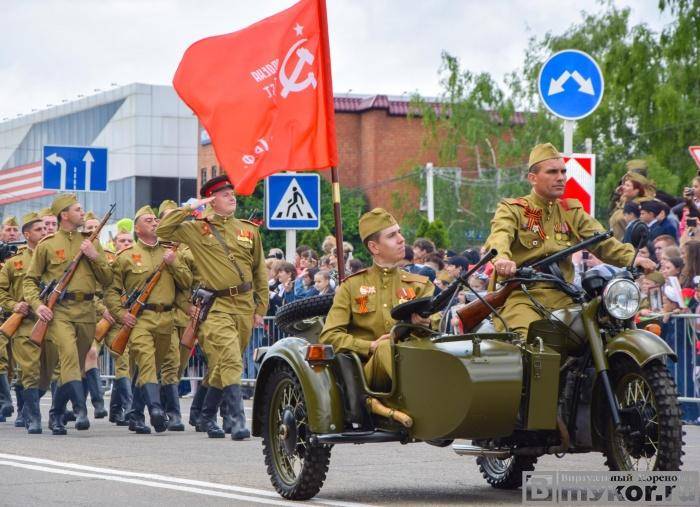 День Победы 9 мая 2019 года в Кореновске. Фотоотчёт