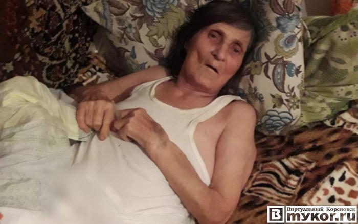 В Кореновске 83-летнюю бабушку с переломом перевели в ковидный госпиталь и отправили домой умирать