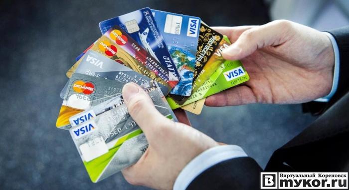 Мечта с возвратом. Почему американцы предпочитают кредитные карты?