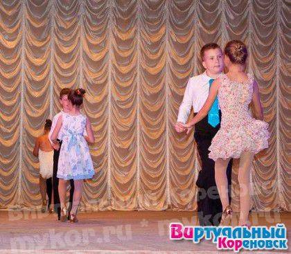 Творческий отчёт ансамбля бального танца "Радость" 27 мая 2013 года в Кореновске. Фотоотчёт