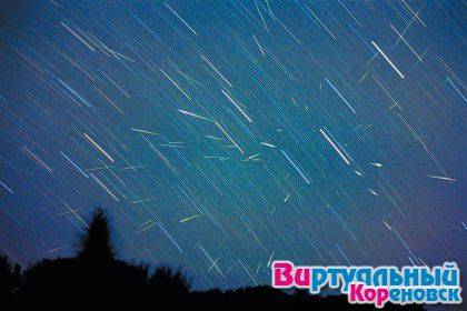 Кореновск сможет увидеть метеорный дождь 22 и 23 апреля