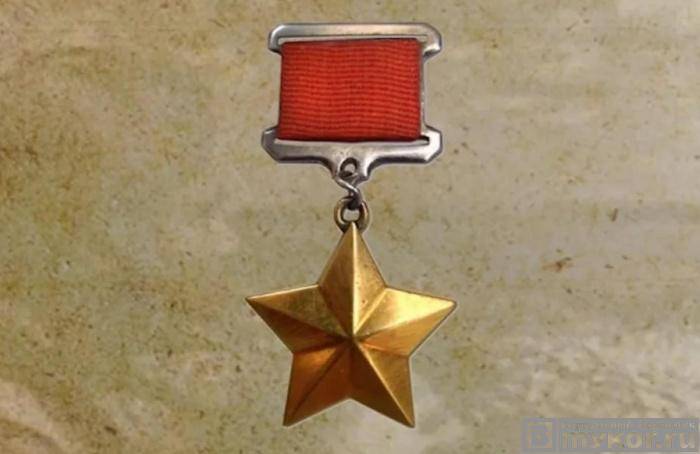 Герои Советского Союза и Герои Российской Федерации 393 авиационной базы (списочно)