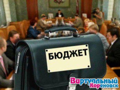 Бюджет Кубани до 2016 года обсудили на публичных слушаниях в Кореновском районе