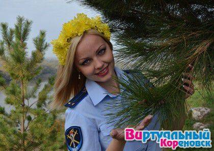 Лейтенант полиции Ирина Солоха из Кореновска получила "бронзу" в конкурсе на самую красивую девушку-полицейского Кубани