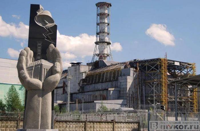 Обращение  к участникам ликвидации последствий аварии на Чернобыльской АЭС