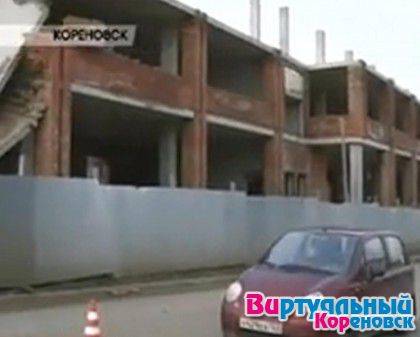 Владельца самостроя в Кореновске через суд заставили снести здание