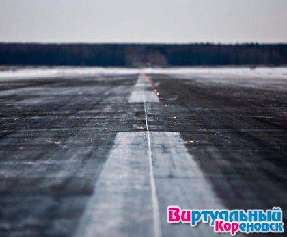 В Кореновске продолжается реконструкция аэродрома 393 авиабазы