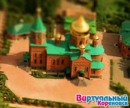 История становления православных храмов в городе Кореновск Краснодарского края
