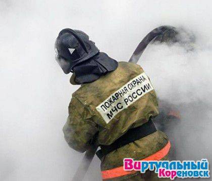 При пожаре в посёлке Анапском Кореновского района погиб мужчина