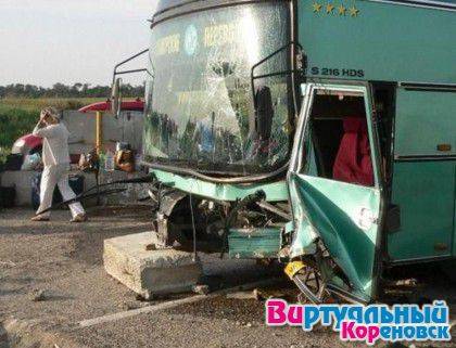 ДТП 17 июля 2014 года. Междугородний рейсовый автобус врезался в бетонное ограждение