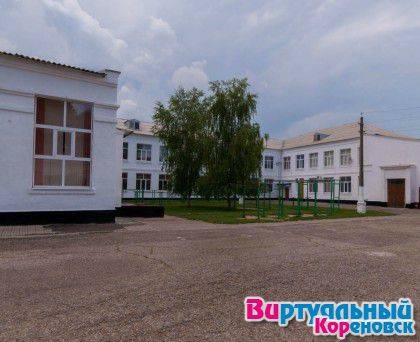 Школа №5 Кореновского района попала в ТОП-200 лучших школ России