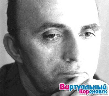 Поэт из Кореновска Николай Зиновьев стал лауреатом международной литературной премии