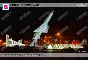 Ночной Кореновск. Памятник Самолёт МИГ-21