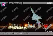 Ночной Кореновск. Памятник Самолёт МИГ-21