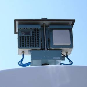 Камера регистрации автонарушений нового поколения, недоступная для радар-детекторов, появилась в Кореновском районе