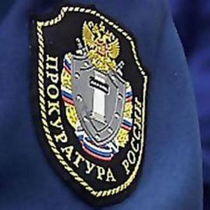 Прокуратурой Кореновского района возбуждены дела о мошенничествах по итогам проверки Центра занятости населения