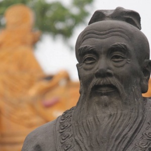Конфуций. Изречения и учение