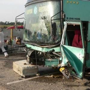ДТП 17 июля 2014 года. Междугородний рейсовый автобус врезался в бетонное ограждение