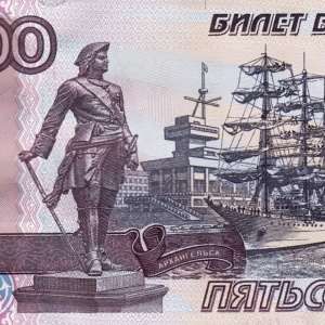 История про 500 рублей. Познавательная жизненная притча