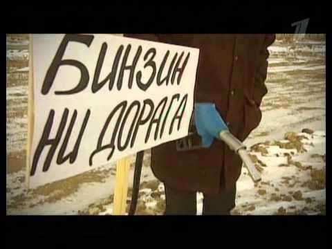 КВН Высшая лига (2008) Финал - Астана.kz - Видеоклип