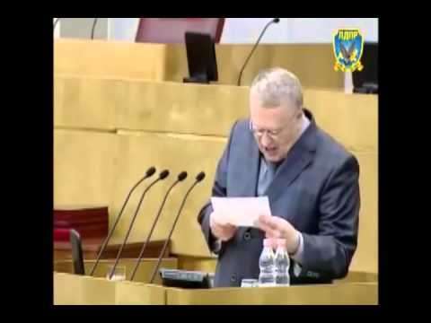 Жириновский отжигает как никогда 20 сентября 2013 года