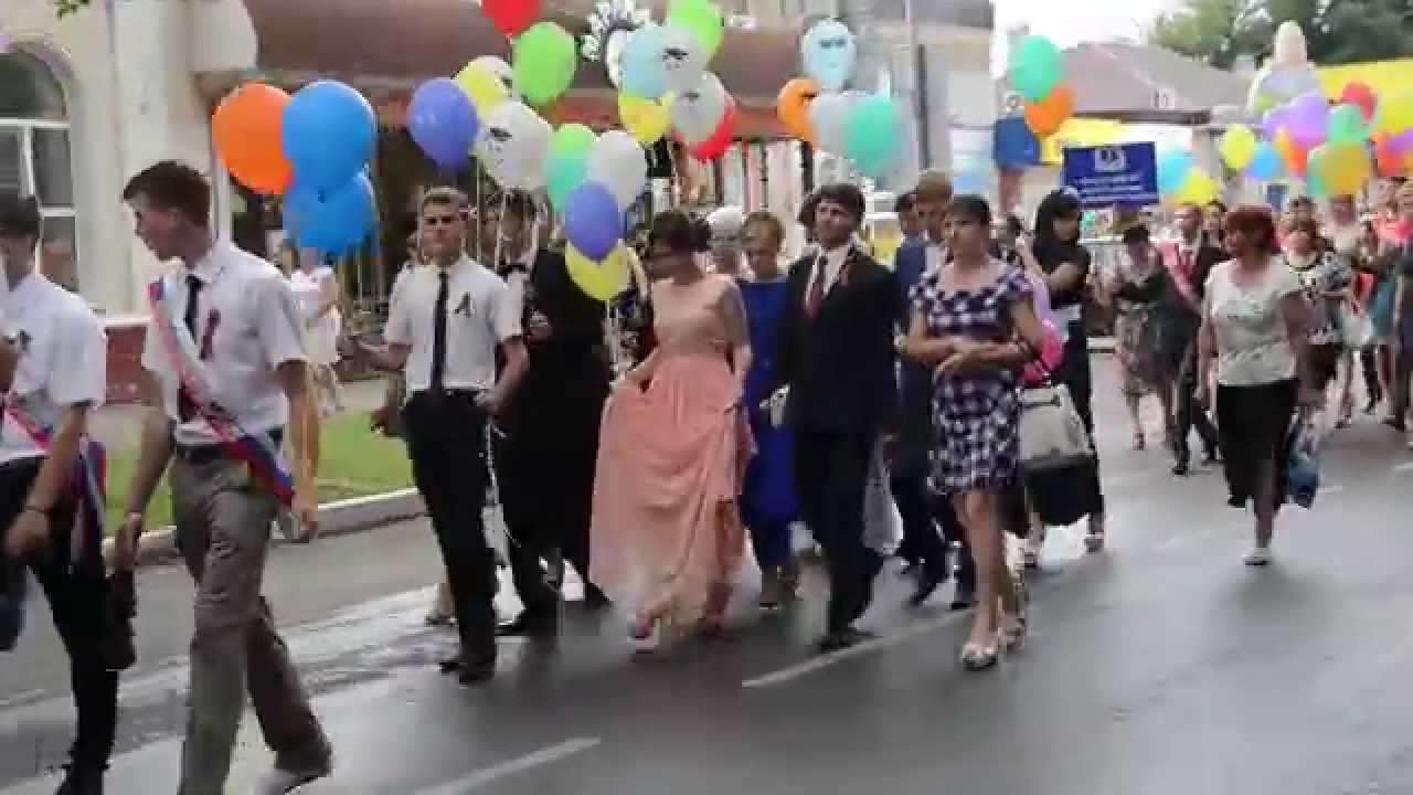 Парад выпускников. Кореновск 2015
