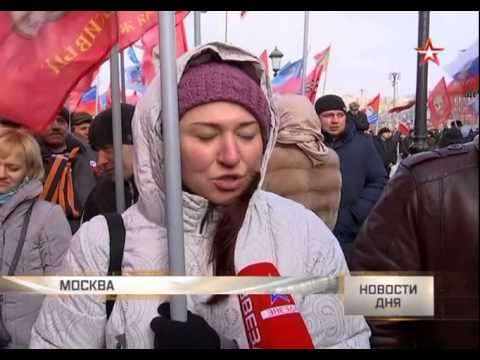 Более 40 тысяч человек собрались на «Антимайдан» в Москве