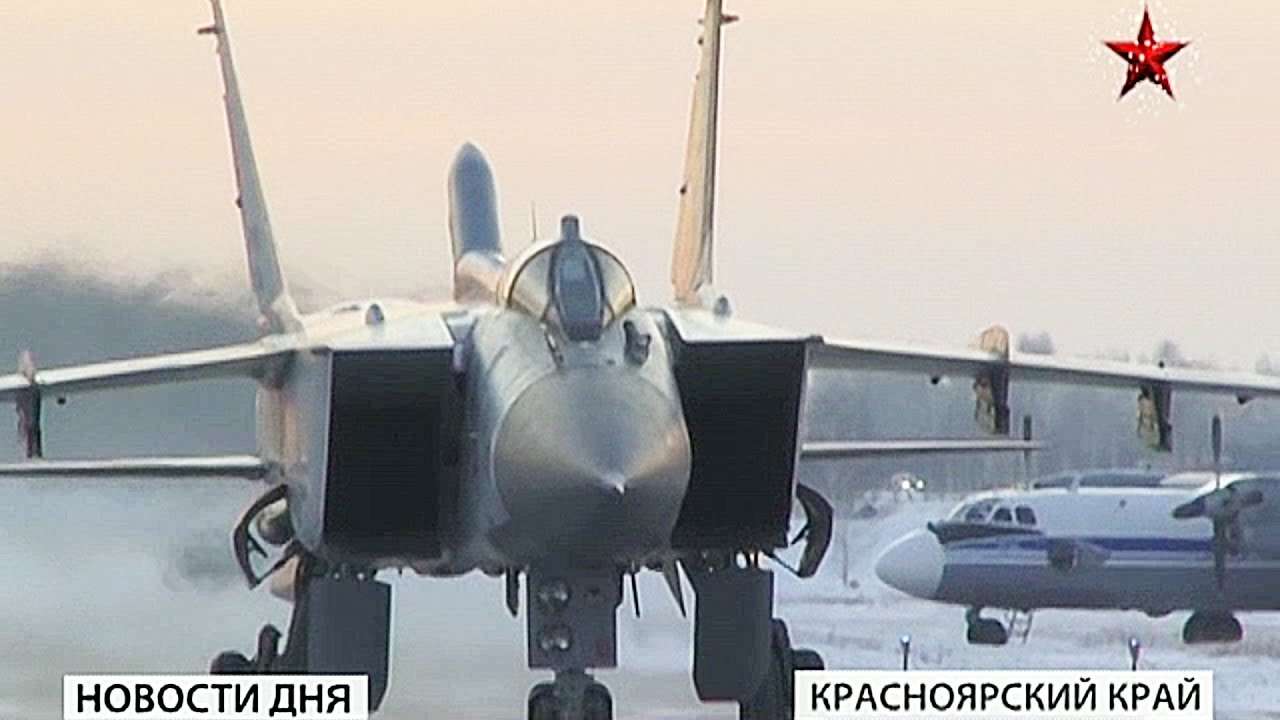 Канская авиагруппа полностью перешла на МиГ-31БМ